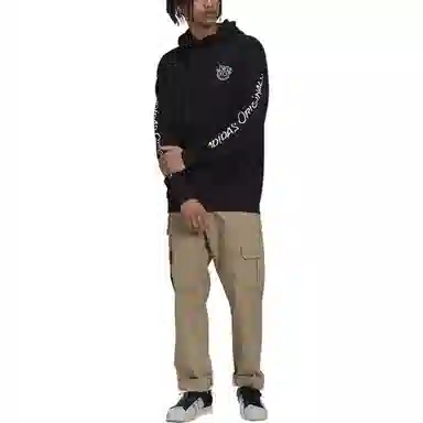 adidas originals Logo