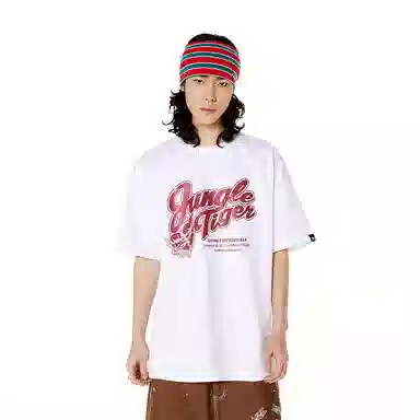 JUNGLE TIGER T