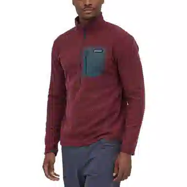 Patagonia R1 Air Zip Neck
