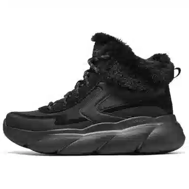 Skechers Modern Comfort