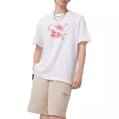 PUMA Euro Cup Tee France