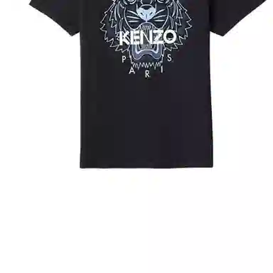 KENZO LogoT