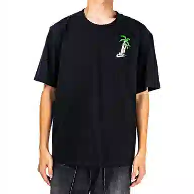 Nike T