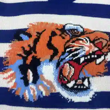 Gucci Tiger Stripe Sweater Blue