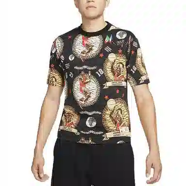 Jordan x Maison Chateau Rouge T