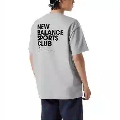 New Balance T