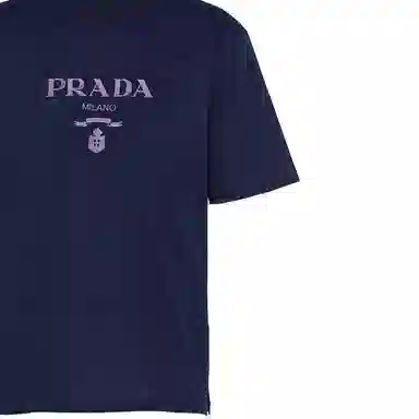 PRADA SS22 LogoT