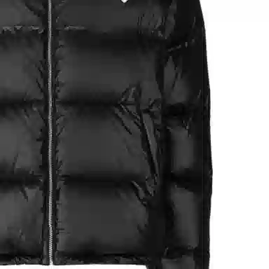 PRADA Logo