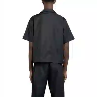 PRADA SS23 Logo