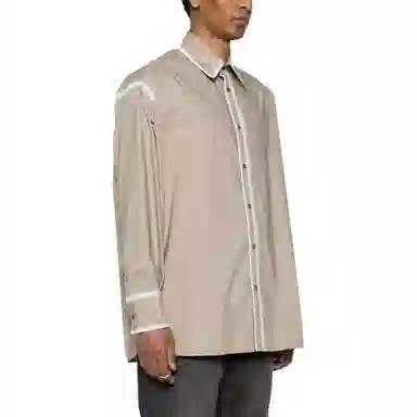 MM6 Maison Margiela Patchwork Shirt Brown