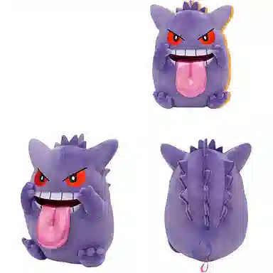 Pokemon Gengar Plush