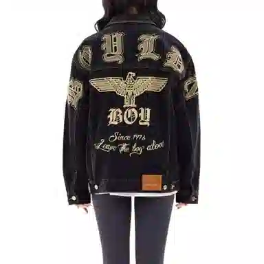 Boy London
