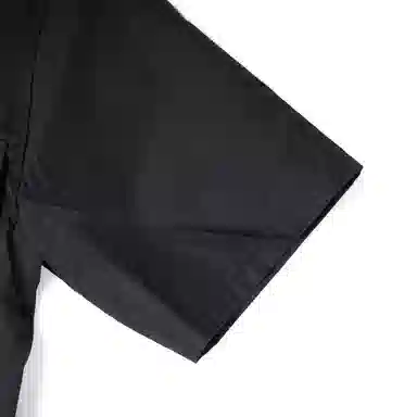 PRADA SS23 Logo