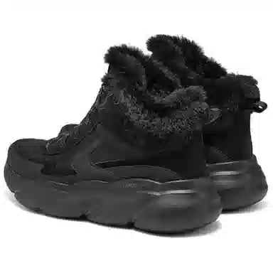 Skechers Modern Comfort