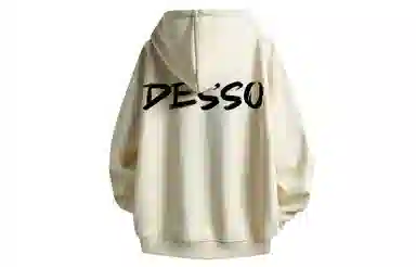 DESSO logo