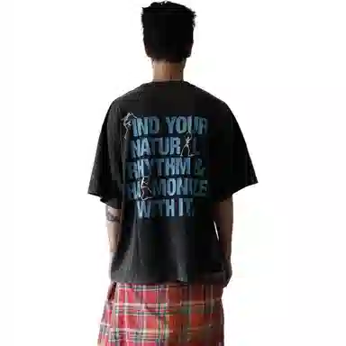 FARFROMWHAT T