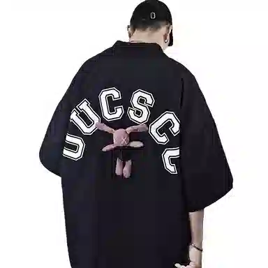 UUCSCC oversize