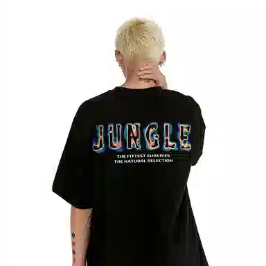 JUNGLE TIGER T