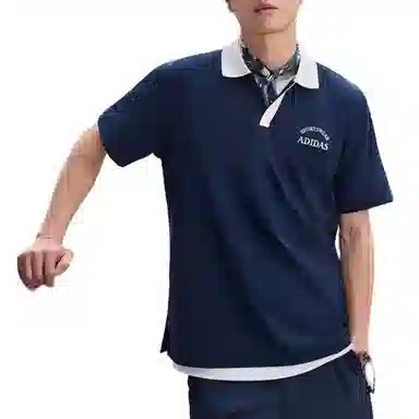 adidas Polo
