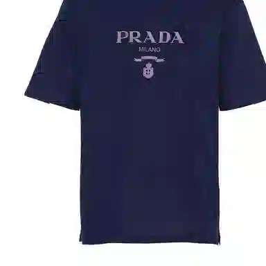 PRADA SS22 LogoT