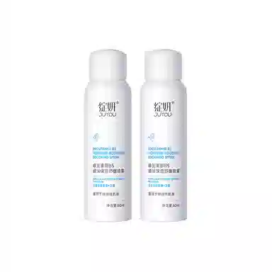 b5 60ml200ml