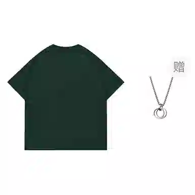 Gwola Logo Print T-Shirt