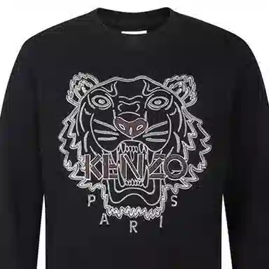 KENZO Logo