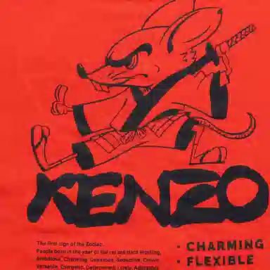 KENZO