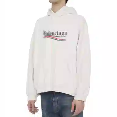 Balenciaga SS24 Logo