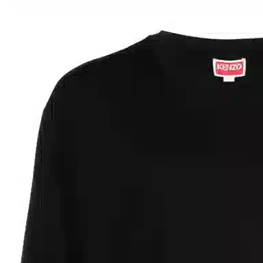 KENZO SS23 T