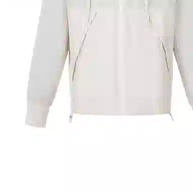 HUGO BOSS Hoodie Jacket Off-White