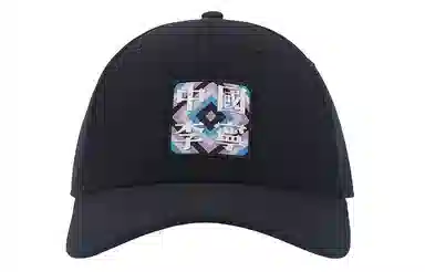 中国李宁棉质棒球帽 黑色