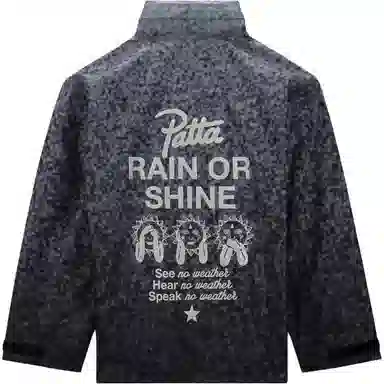 Converse x Patta SS24 Black