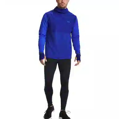 Under Armour Ua Qualifier Cold Hoodie