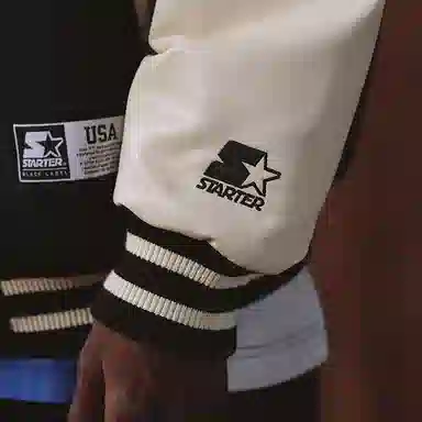 Starter Baseball Jacket