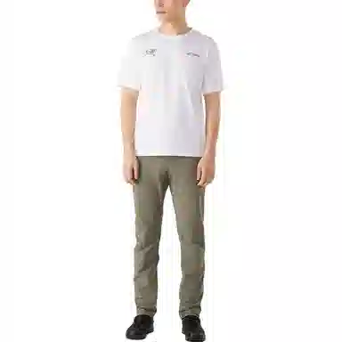 Arcteryx Levon Pant
