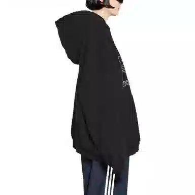 Balenciaga x adidas originals SS23 Logo