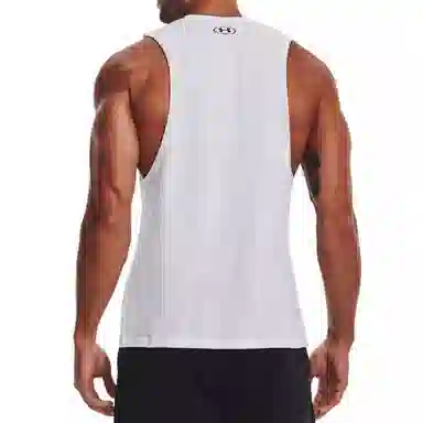 Under Armour Sportstyle