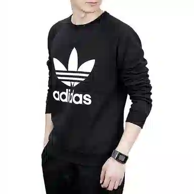 adidas originals Logo