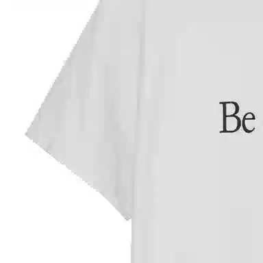 Balenciaga Be Different T-Shirt White