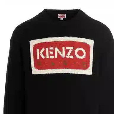 KENZO x Nigo SS23 Logo