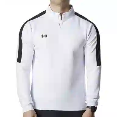 Under Armour Logo