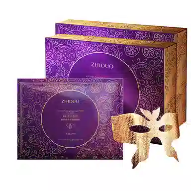 致朵 虾青素黄金蜂巢蝴蝶眼膜 淡纹舒缓紧致保湿补水去黑眼圈