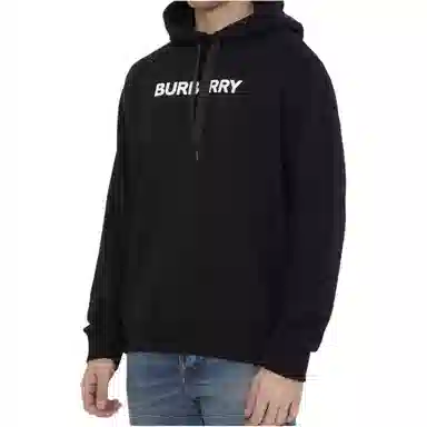 Burberry FW23 Logo