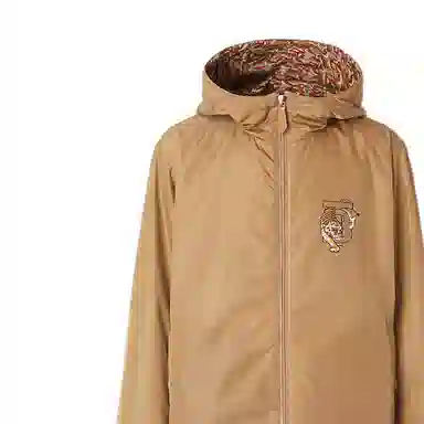 Burberry SS22
