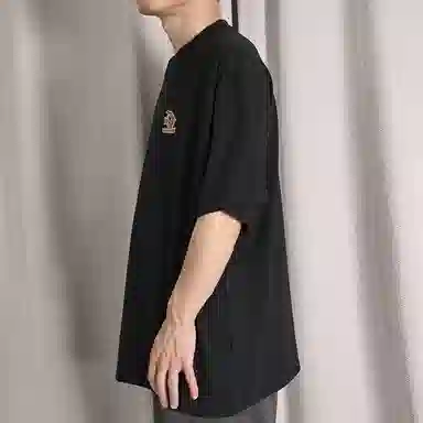 Converse T