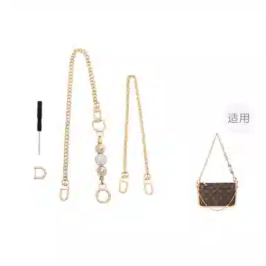FANJI Lv carryall