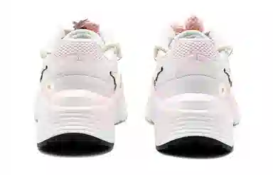 Nike Air Max Fusion Y2K