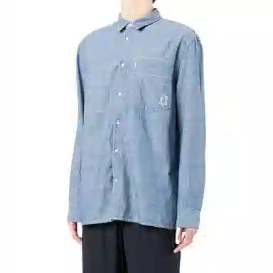 ARMANI EXCHANGE SS22 Logo