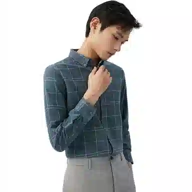 Hongdou Slim Fit Long Sleeve Shirt